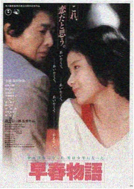 毒液2在线观看完整免费高清电影国语LOGO